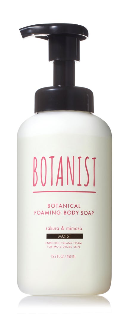 BOTANIST ボタニカルスプリングフォーミングボディーソープ(モイスト)