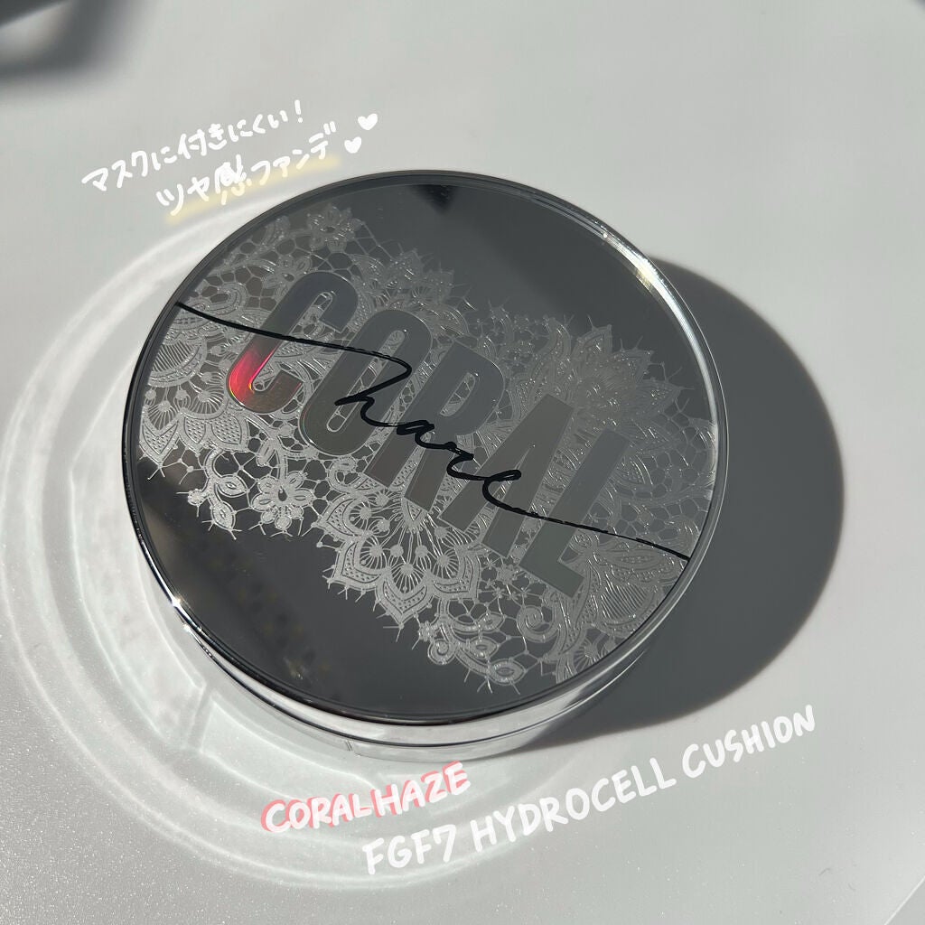 FGF7 ハイドロセルクッション/Coralhaze/クッションファンデーションを使ったクチコミ(1枚目)