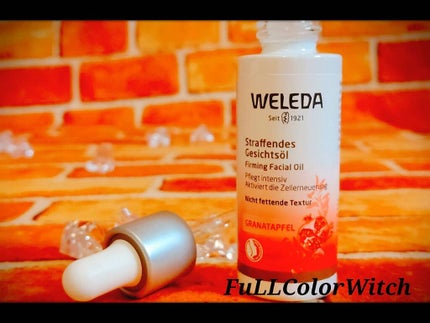 ざくろ フェイシャルオイル/WELEDA/フェイスオイルを使ったクチコミ(3枚目)