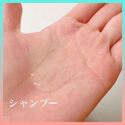 バスグロウ リペア&シャイン シャンプー/トリートメント/LUX/シャンプー・コンディショナーを使ったクチコミ(2枚目)