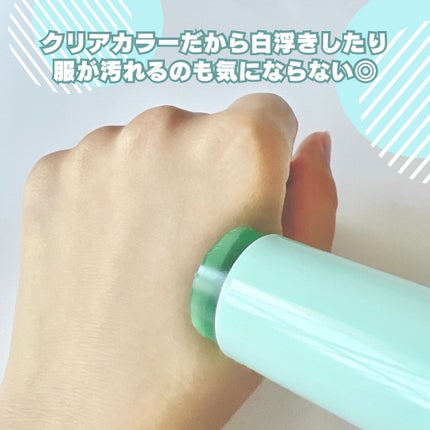 クリアサンスティック/By ttt./日焼け止めスティックを使ったクチコミ(3枚目)