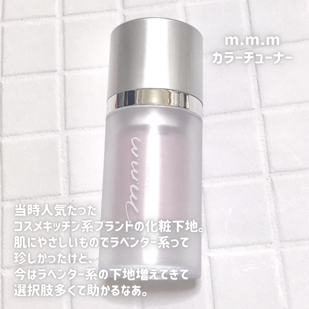 ボディ スムーザー /ハウス オブ ローゼ/ボディスクラブを使ったクチコミ（2枚目）