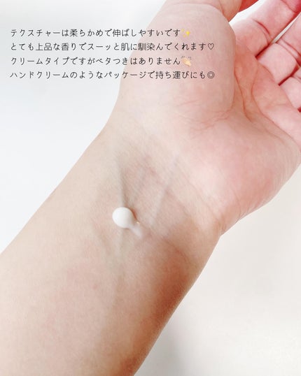 Bombshell Solid Perfume/RE:GET/香水(レディース)を使ったクチコミ(4枚目)