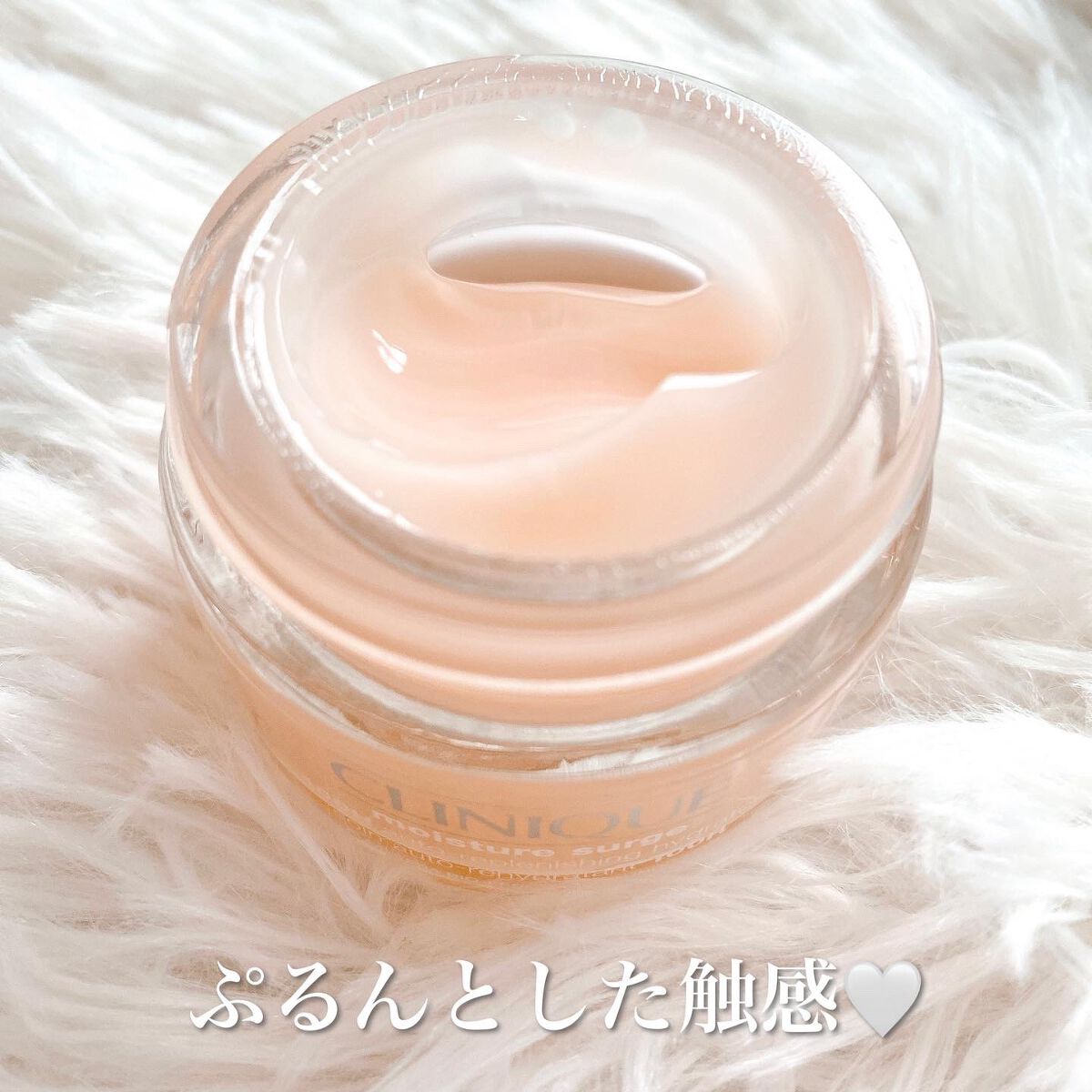 モイスチャー サージ ジェルクリーム 100H/CLINIQUE/フェイスクリームを使ったクチコミ(2枚目)