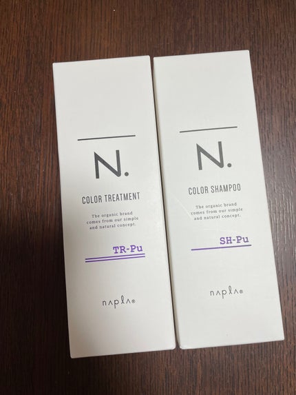 N. カラーシャンプー/トリートメント/N./サロンシャンプーを使ったクチコミ(1枚目)