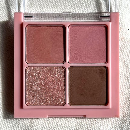 ベターザンアイズ/rom&nd/アイシャドウパレットを使ったクチコミ(6枚目)