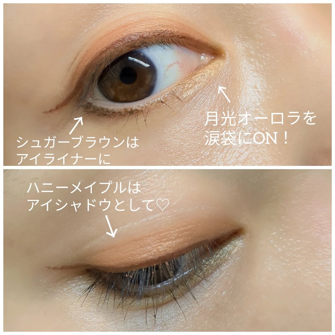 ダブルラスティングジェルライナー/keybo/ジェルアイライナーを使ったクチコミ(4枚目)