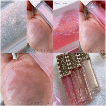 ãã·ã¥ãããã£ã³ãã«ãŒãžã¥/ãã©ãŒãã¥ã³/ãªãããã£ã³ãã䜿ã£ãã¯ãã³ãïŒ8æç®ïŒ