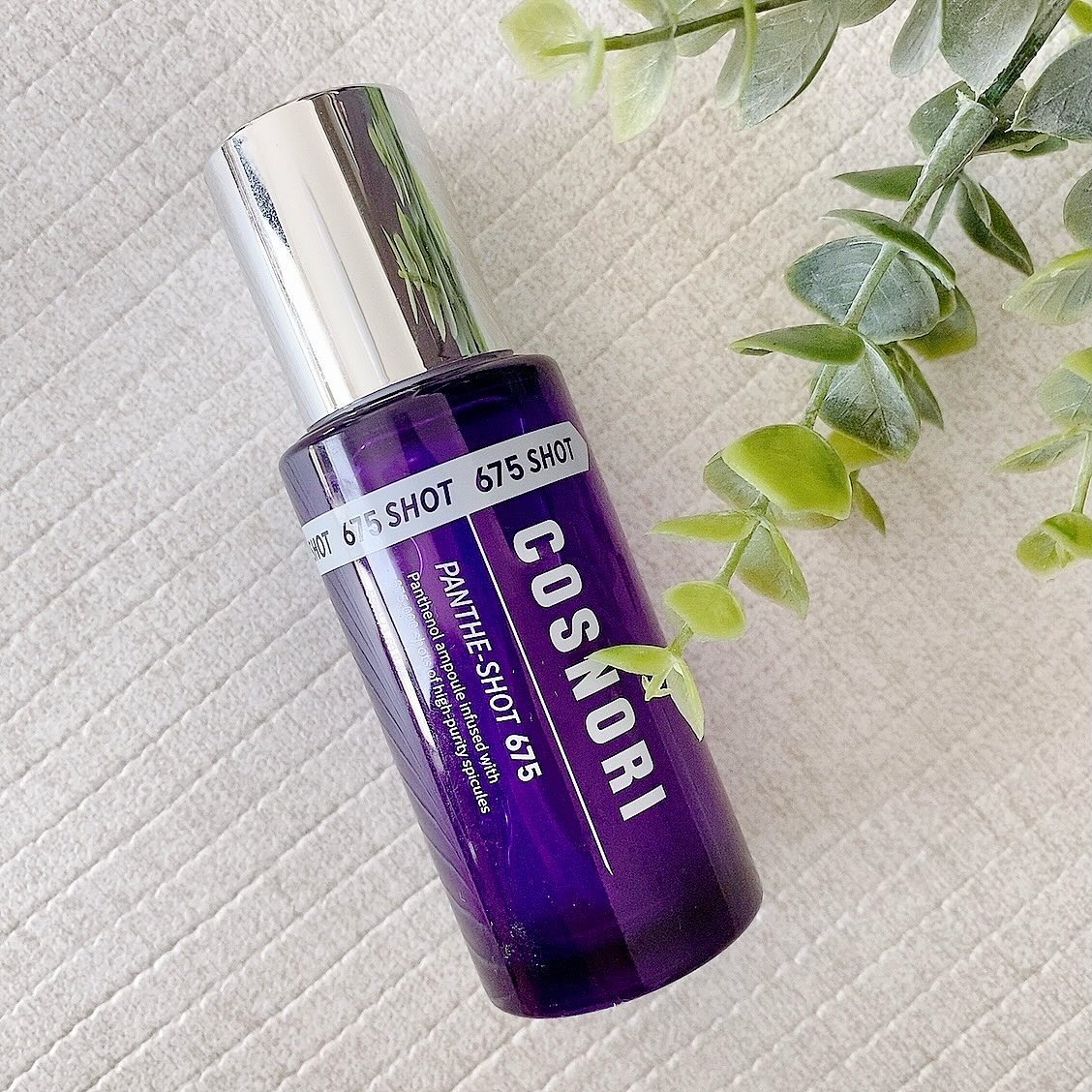 パンテショット675/COSNORI/美容液を使ったクチコミ（1枚目）