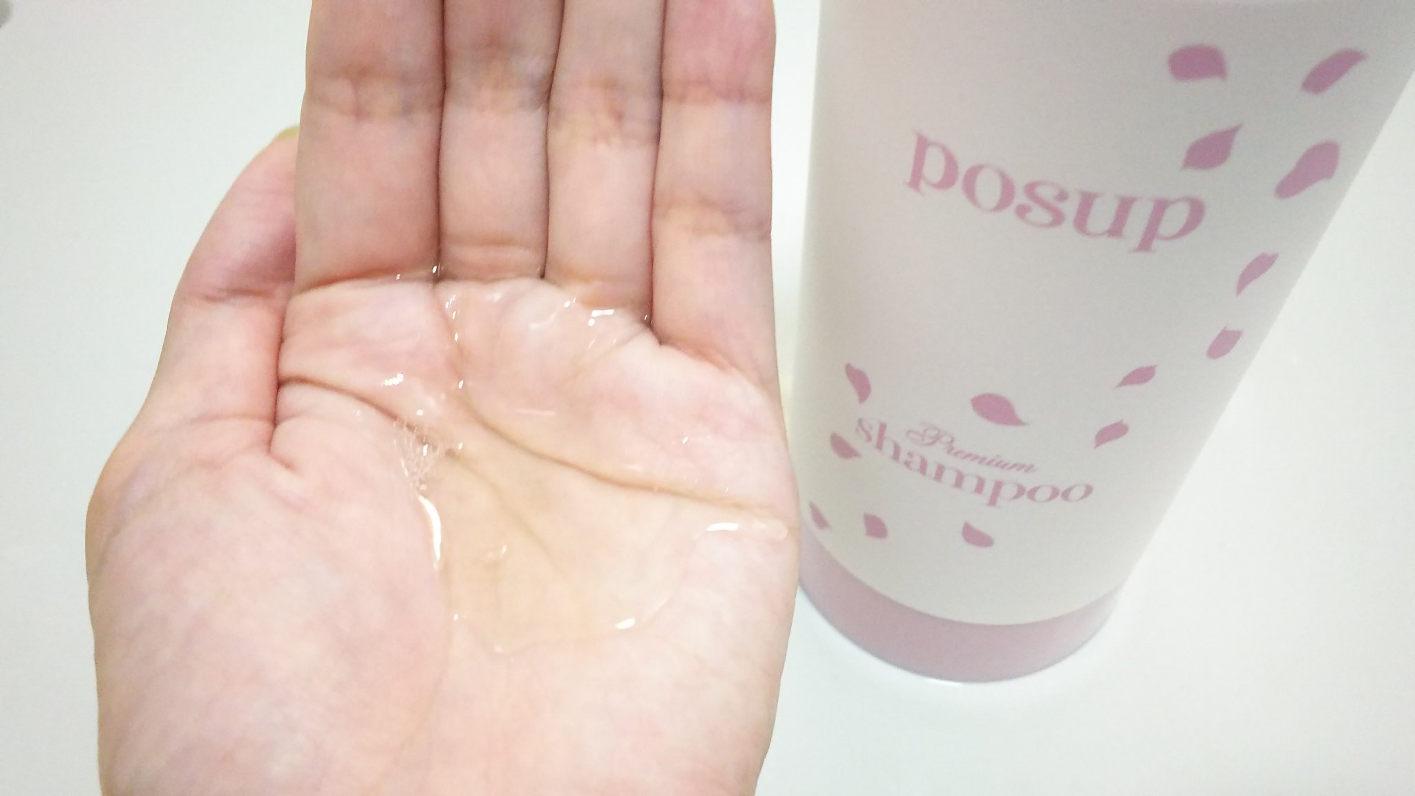 ポスプ プレミアムシャンプー/プレミアムトリートメント/posup/市販シャンプーを使ったクチコミ（2枚目）