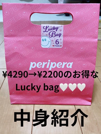 インク マット ブラー ティント/PERIPERA/口紅を使ったクチコミ(1枚目)