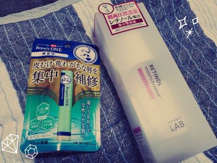 メンソレータム リペアワン/メンソレータム/リップクリームを使ったクチコミ(1枚目)