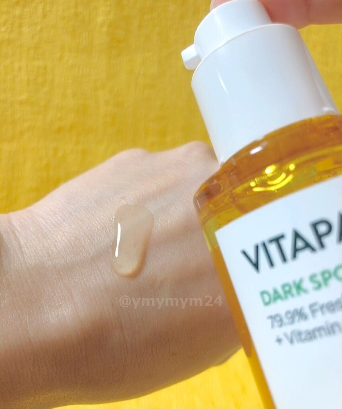 ビタペアC シミケアセラム/ネイチャーリパブリック/美容液を使ったクチコミ(4枚目)