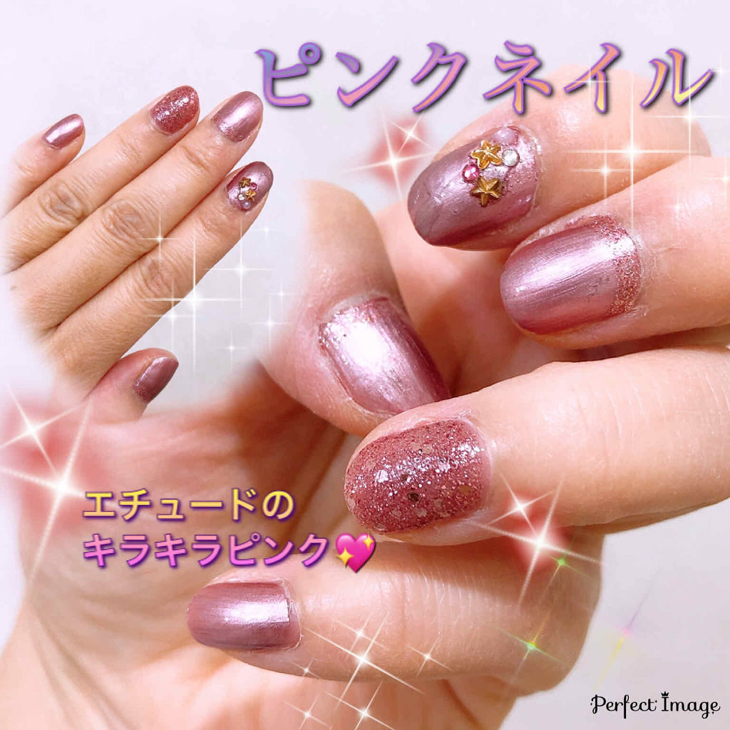 ピンクネイルのネイルデザイン | pa ネイルカラー｜pa nail collective