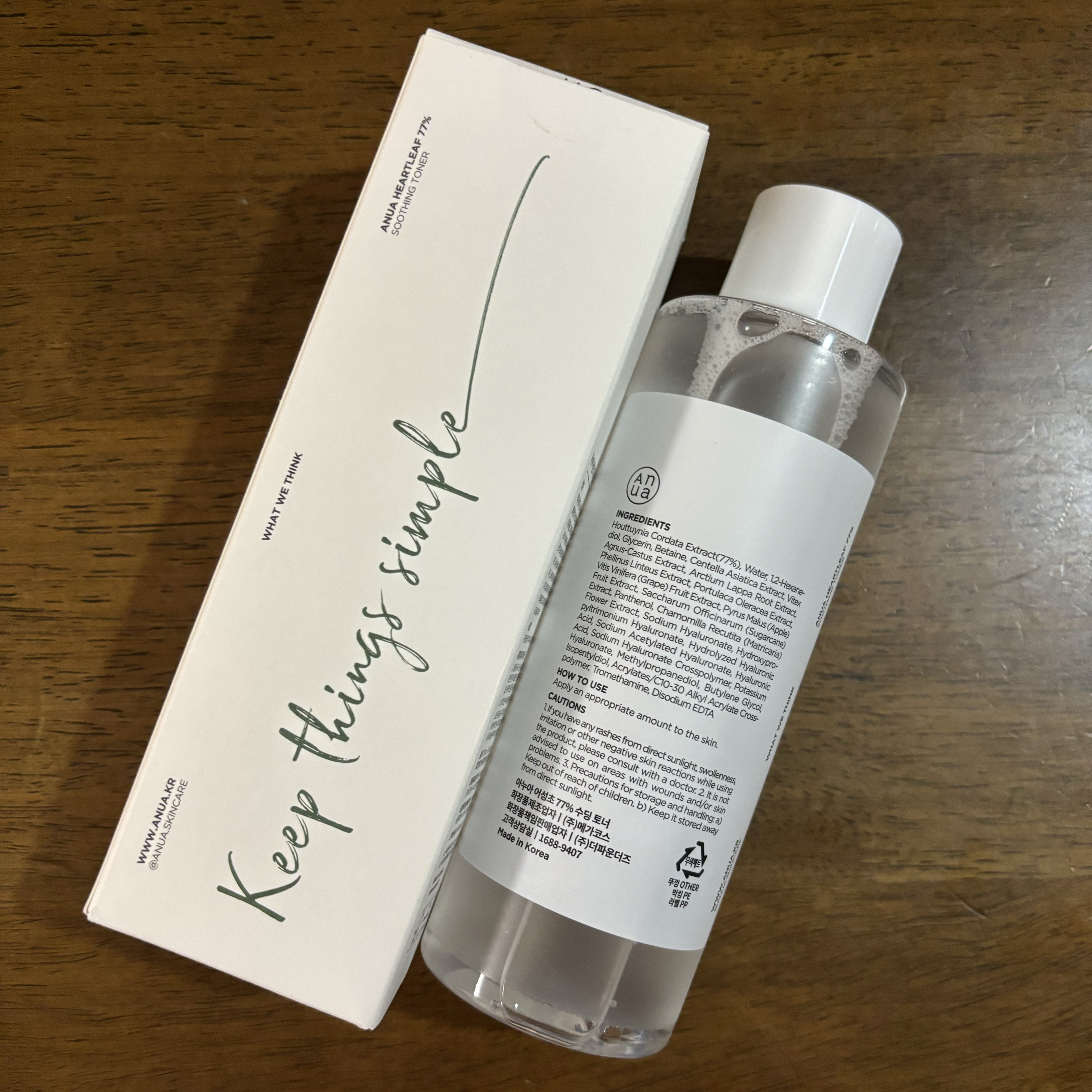 ドクダミ 77 スージングトナー/Anua/化粧水を使ったクチコミ（2枚目）