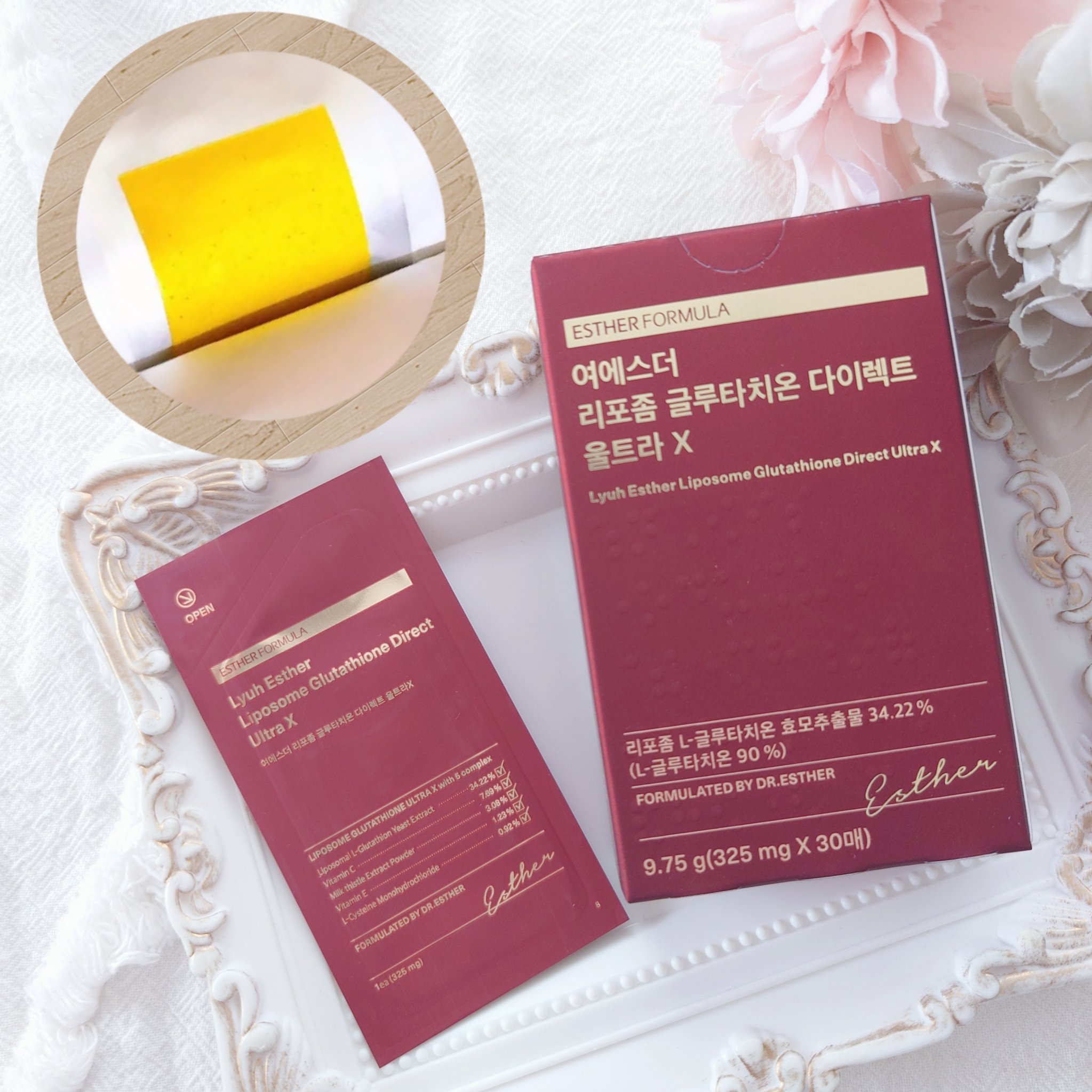 ヨエスターGLTダイレクトウルトラX/ESTHER FORMULA/美容サプリメントを使ったクチコミ（3枚目）