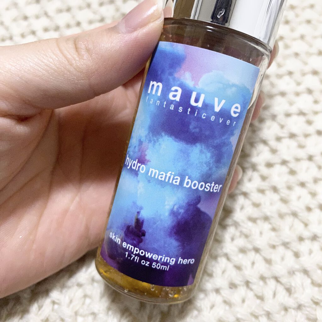 Hydro Mafia Booster/mauve fantastic ever/ブースター・導入液を使ったクチコミ（3枚目）