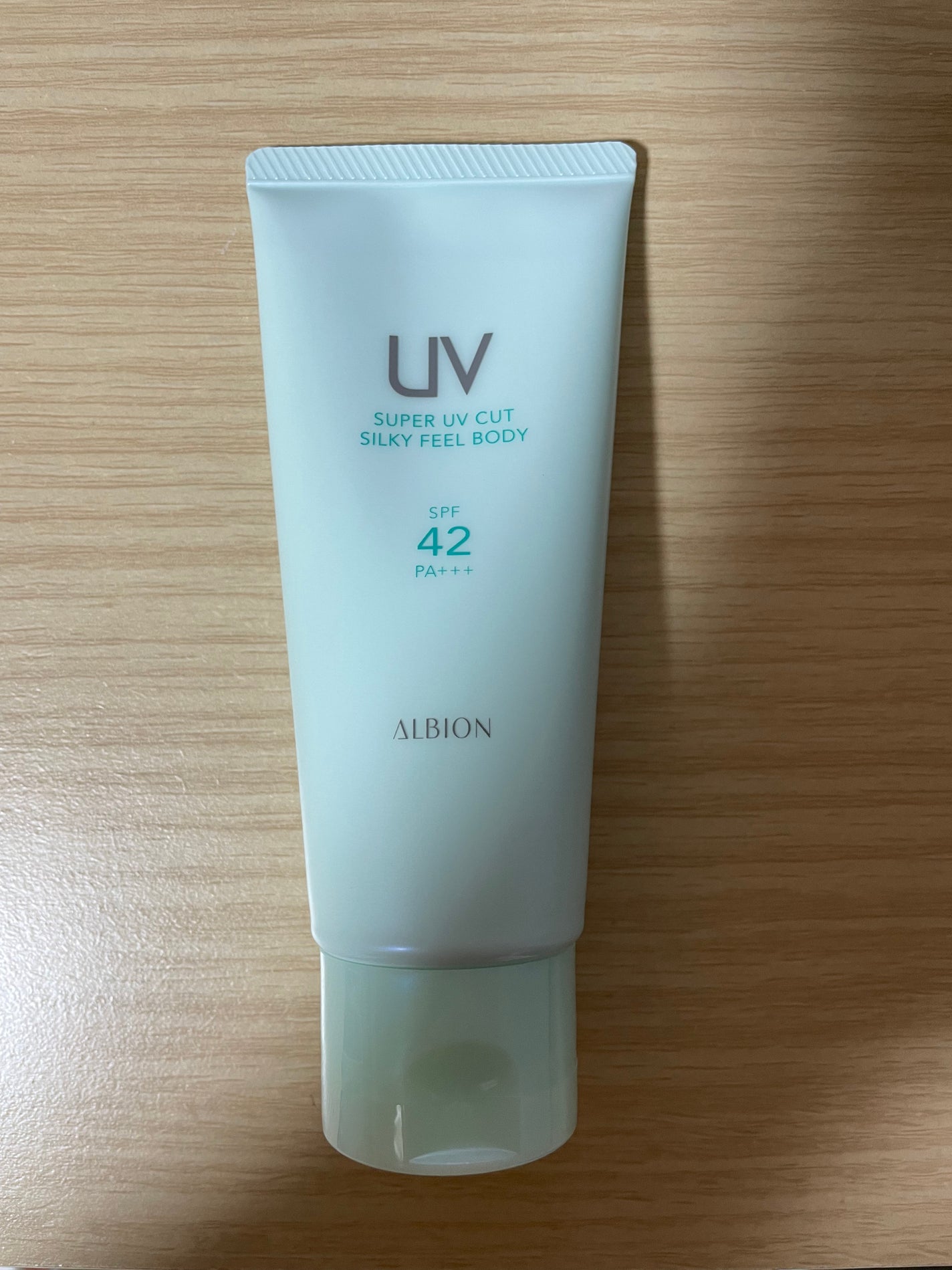 スーパー UV カット ファインコンフォート ボディ/ALBION/日焼け止めミルクを使ったクチコミ(1枚目)