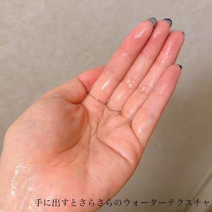 ドレッシングウォータートリートメント/ビューランチ/ヘアオイルを使ったクチコミ(6枚目)