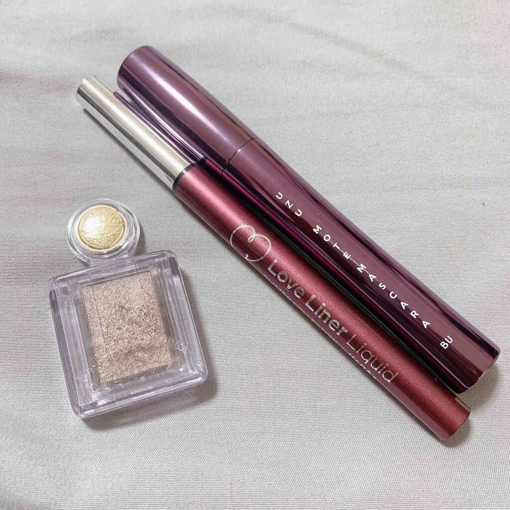 ラブ・ライナー リキッド グリッターコレクション ボルドーブラウン/ラブ・ライナー/リキッドアイライナーを使ったクチコミ（2枚目）