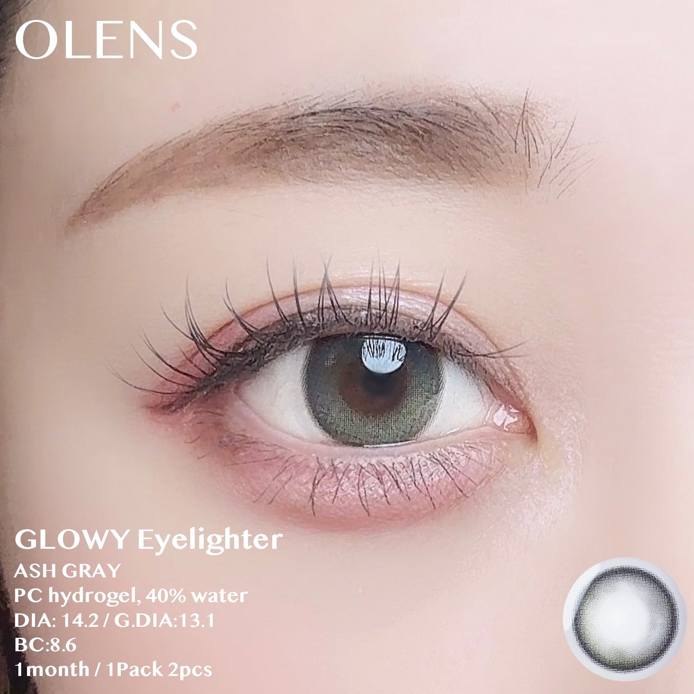 Glowy 1day/OLENS/ワンデー(1DAY)カラコンを使ったクチコミ(2枚目)