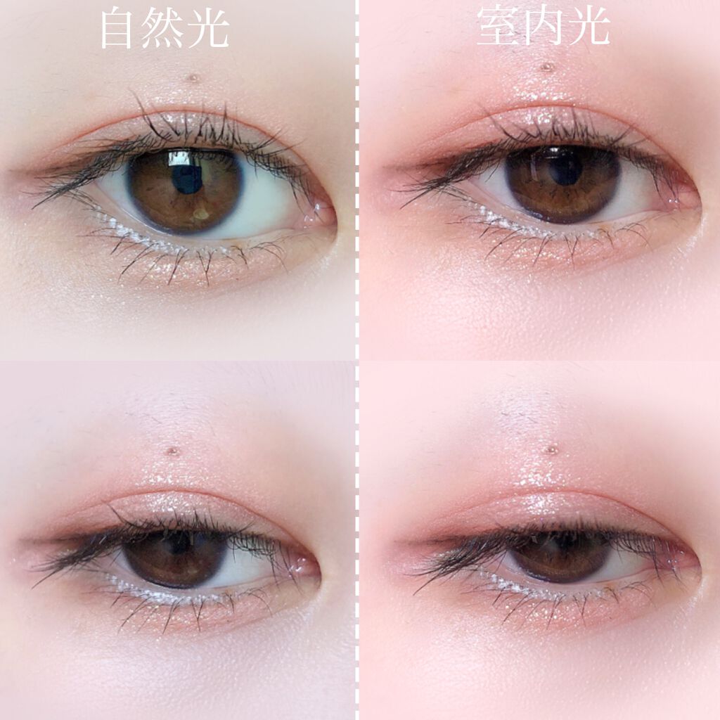 アディクション ザ アイシャドウ スパークル/ADDICTION/単色アイシャドウを使ったクチコミ(6枚目)