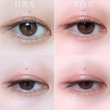 アディクション ザ アイシャドウ スパークル/ADDICTION/単色アイシャドウを使ったクチコミ(6枚目)