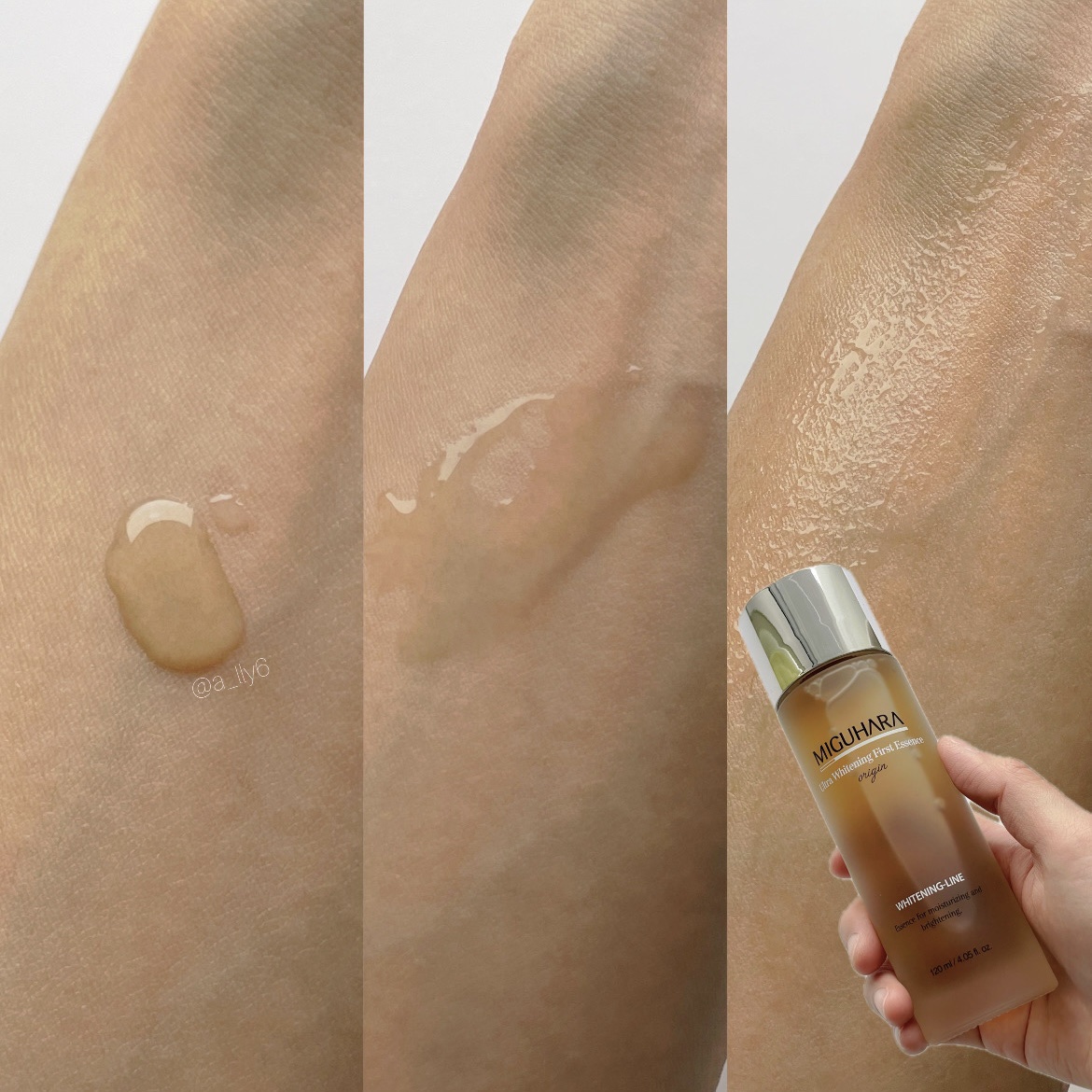 Ultra Whitening Perfect Ampoule/MIGUHARA/美容液を使ったクチコミ（3枚目）