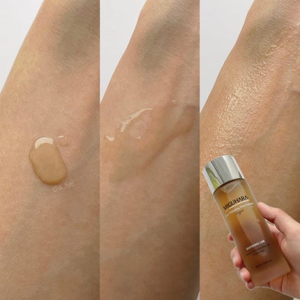 Ultra Whitening Perfect Ampoule/MIGUHARA/美容液を使ったクチコミ(3枚目)