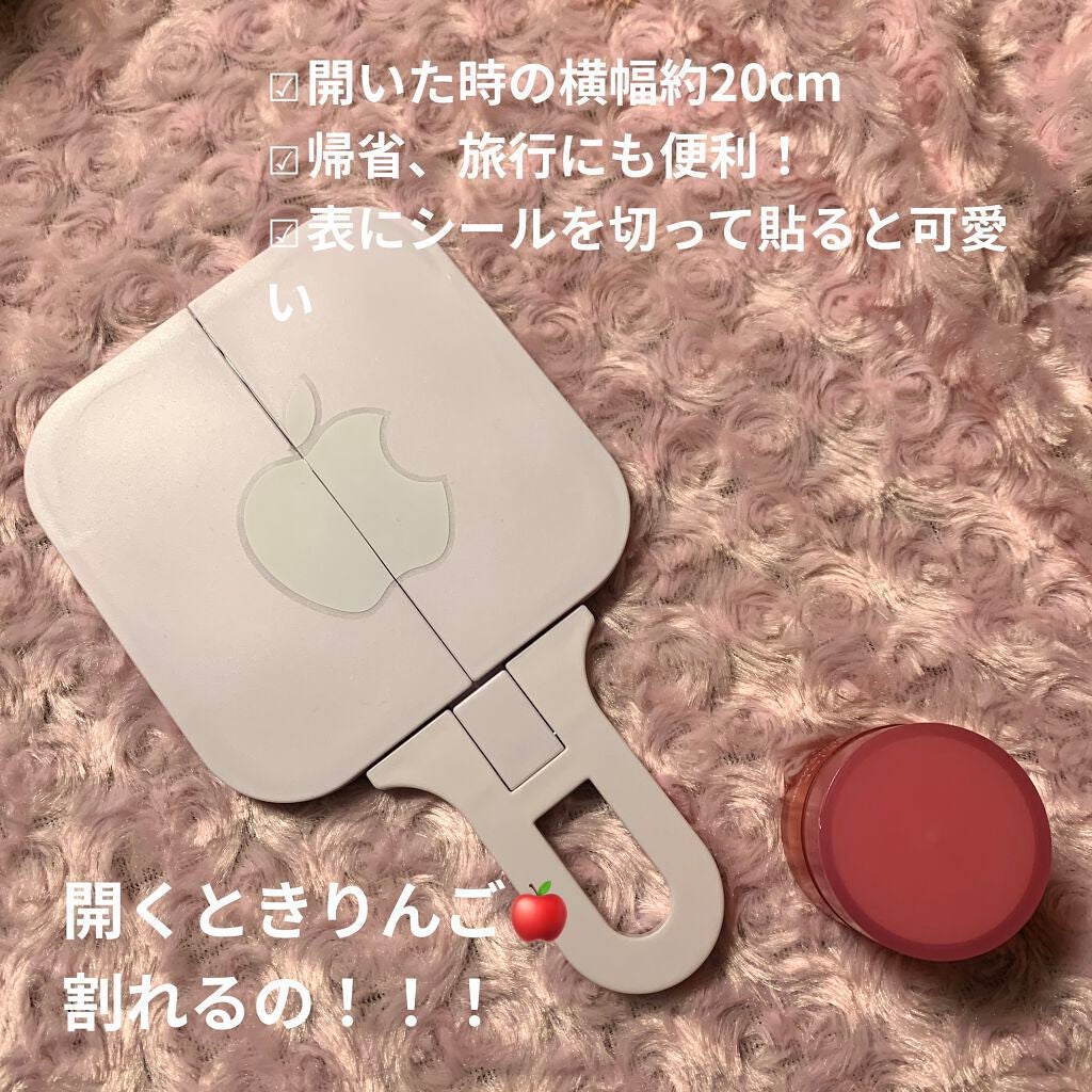 ミラー/セリア/その他を使ったクチコミ(2枚目)