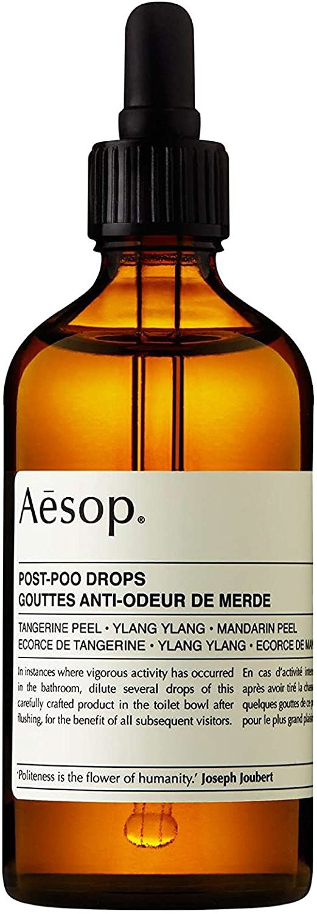 Aesop ポスト プー ドロップス 100ml 2本セット 一番最安 コスメ・香水 