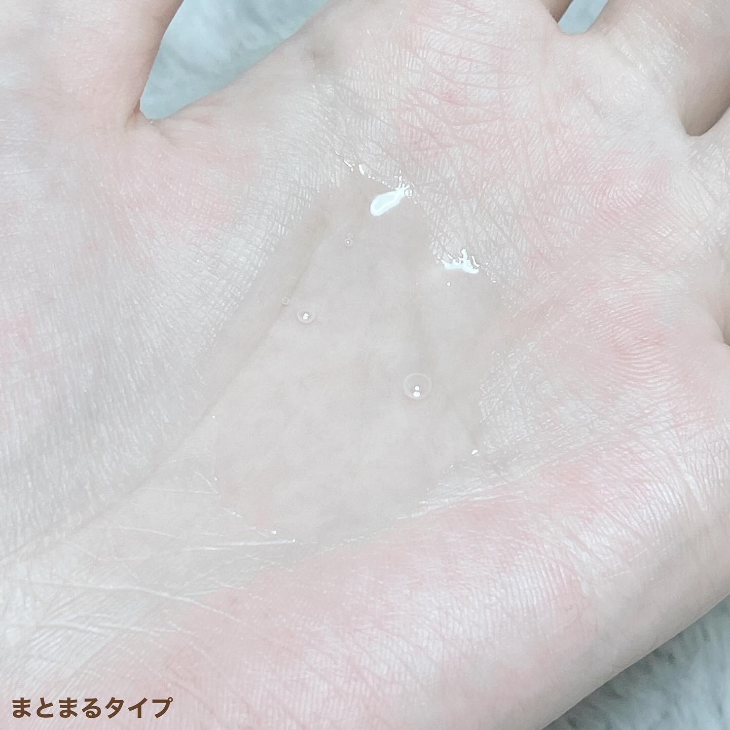 フィーノ　プレミアムタッチ　浸透美容液ヘアオイル　（エアリースムース）/フィーノ/ヘアオイルを使ったクチコミ（3枚目）