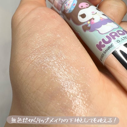 レブロン キス シュガー スクラブ/REVLON/リップスクラブを使ったクチコミ(6枚目)