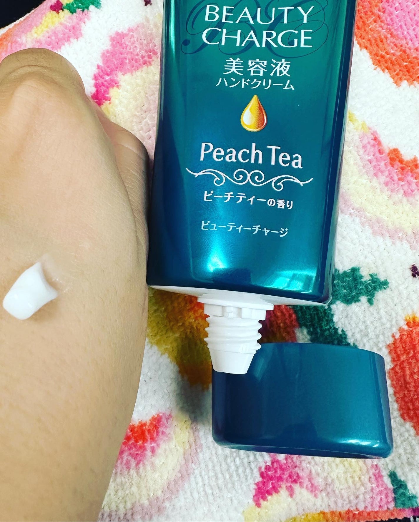 ビューティーチャージ ピーチティーの香り/アトリックス/ハンドクリームを使ったクチコミ(2枚目)