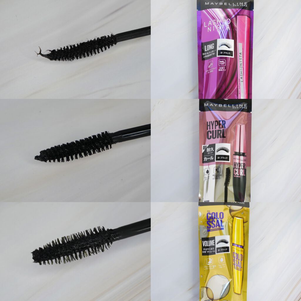 ラッシュニスタ N/MAYBELLINE NEW YORK/マスカラを使ったクチコミ（2枚目）