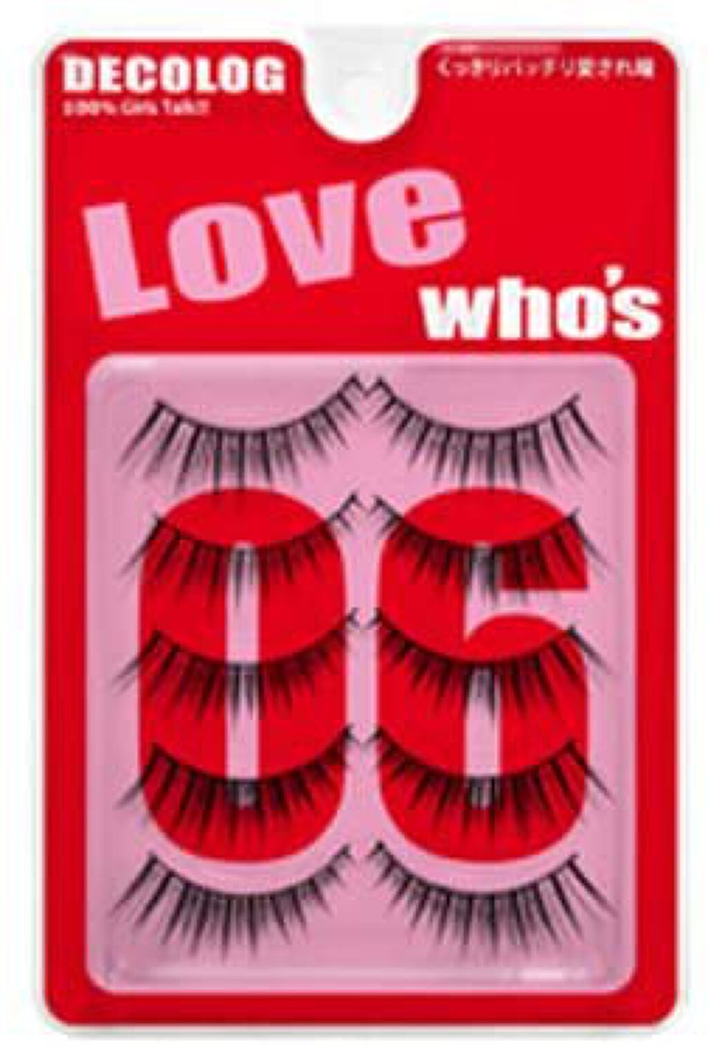 DECOLOG who's NO.06 Love