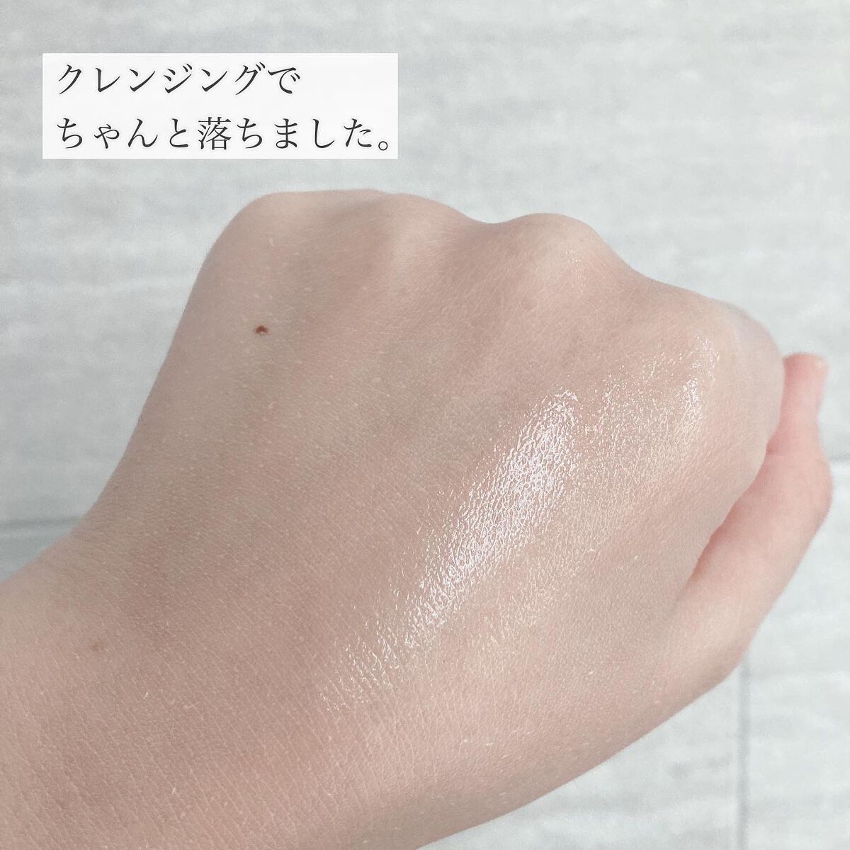 モイストラボ エッセンス薬用美白コンシーラー/Moist Labo/リキッドコンシーラーを使ったクチコミ(6枚目)