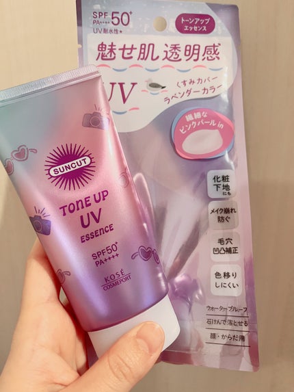 サンカットR トーンアップUV エッセンス/サンカット®/日焼け止めローションを使ったクチコミ(1枚目)