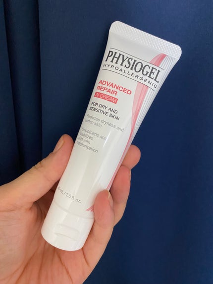 レッドスージングAIクリーム/PHYSIOGEL/フェイスオイルを使ったクチコミ(1枚目)