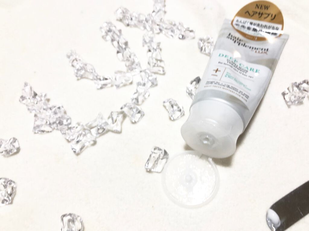 LUXヘアサプリディープケアサプリマスクトリートメント/LUX/ヘアマスク・ヘアパックを使ったクチコミ（1枚目）