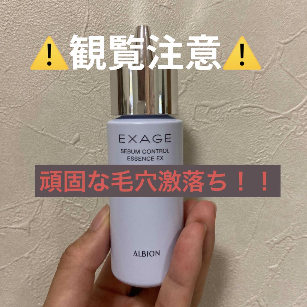 ㎠on LIPS ãð»åæçš¿ã»æ¯ç©Žã®åå ç§ã®å Žåãåç²§ããã¯ãããŠããæ¯ç©Žãã§ããŠ..ãïŒ1æç®ïŒ