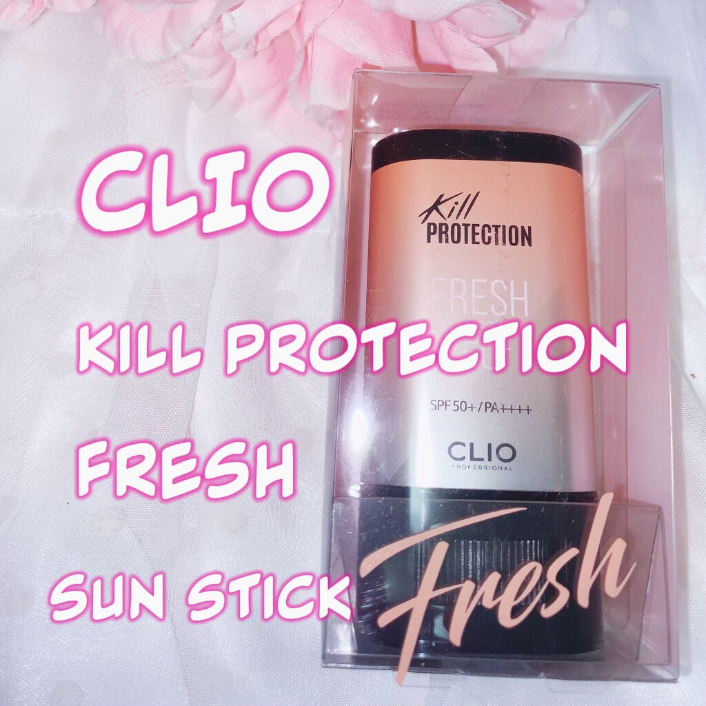 キルプロテクション サンスティック/CLIO/日焼け止め・UVケアを使ったクチコミ(1枚目)