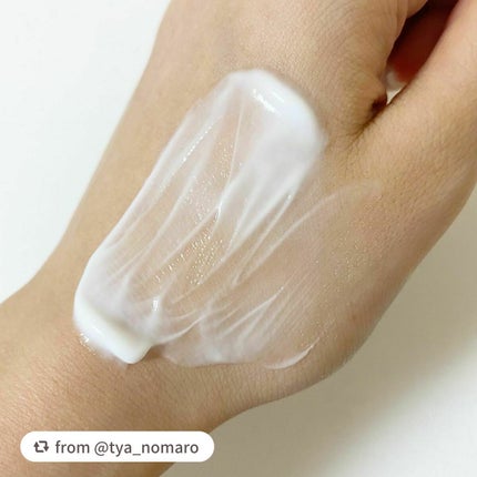 モイスチュア クリーム/カルテHD/フェイスクリームを使ったクチコミ(4枚目)