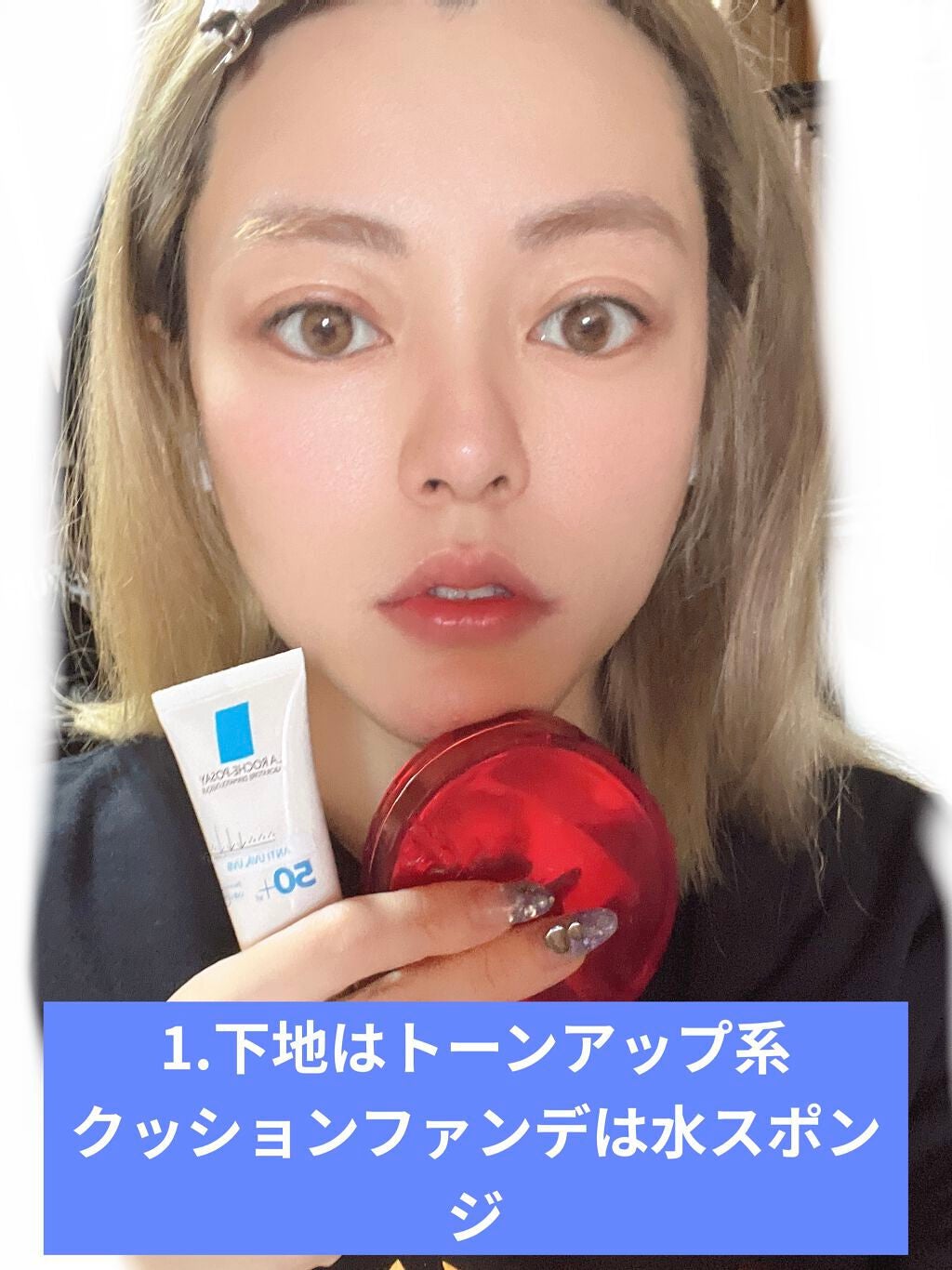 カラーリングアイブロウ/ヘビーローテーション/眉マスカラを使ったクチコミ(2枚目)