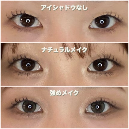 KEYBO FALL IN LOVE SHADOW PALETTE/keybo/アイシャドウパレットを使ったクチコミ(8枚目)