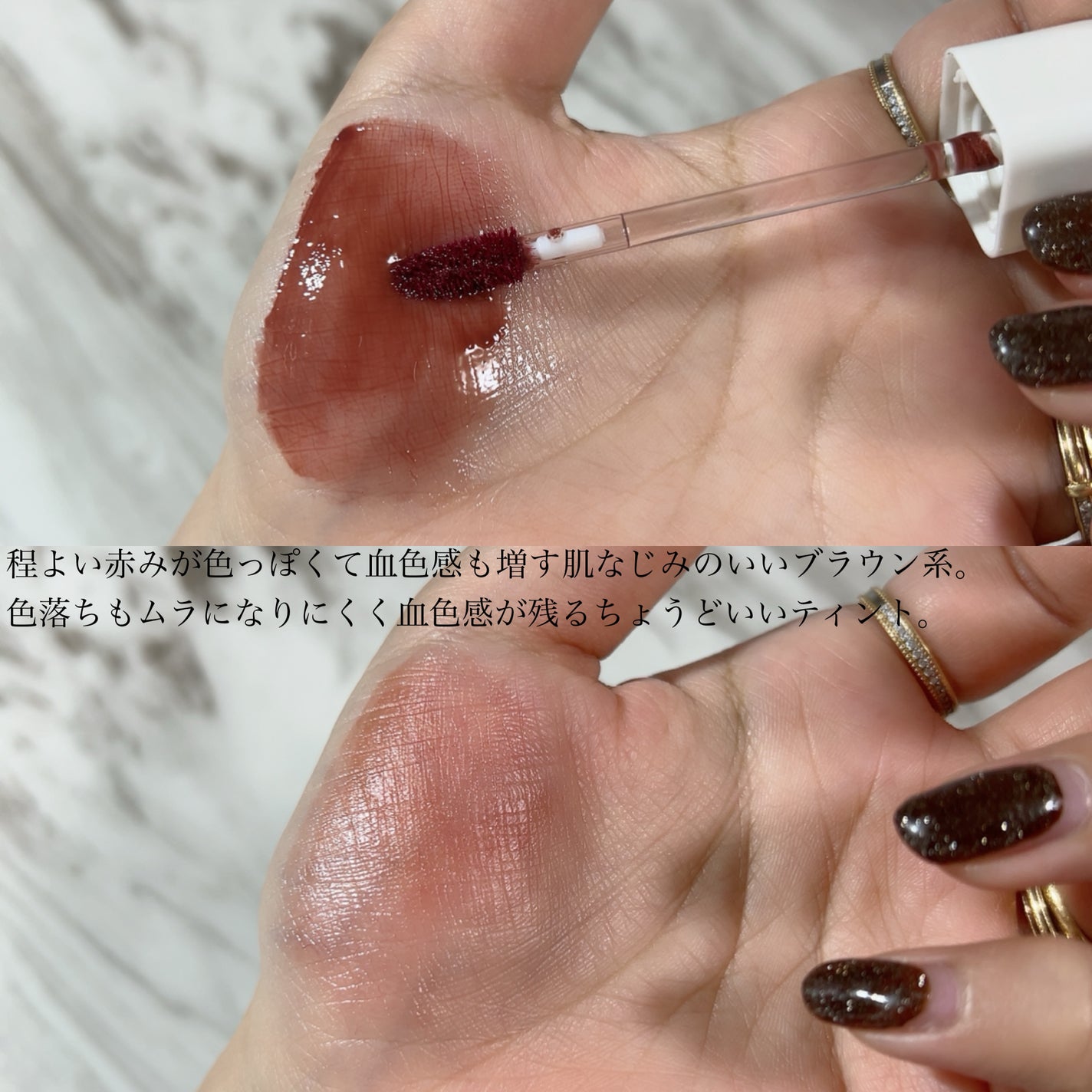 プランピーリップ/Fujiko/リップグロスを使ったクチコミ(3枚目)