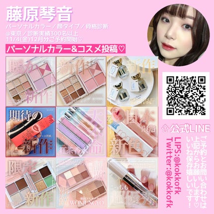 シャドウパレット/dasique/アイシャドウパレットを使ったクチコミ(6枚目)