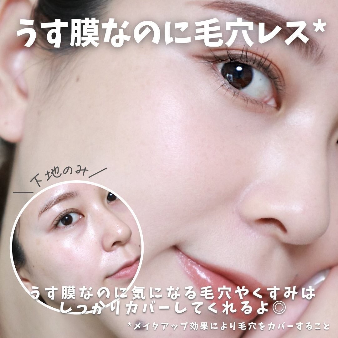 SPステイ ルミマット リキッド ファンデーション/MAYBELLINE NEW YORK/リキッドファンデーションを使ったクチコミ(6枚目)