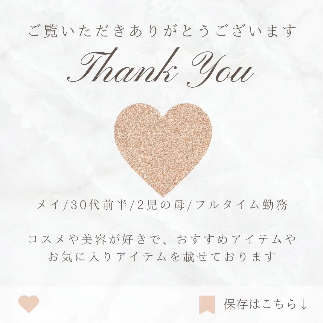 タッチインソール チークブラッシャー/touch in SOL /ジェル・クリームチークを使ったクチコミ(6枚目)