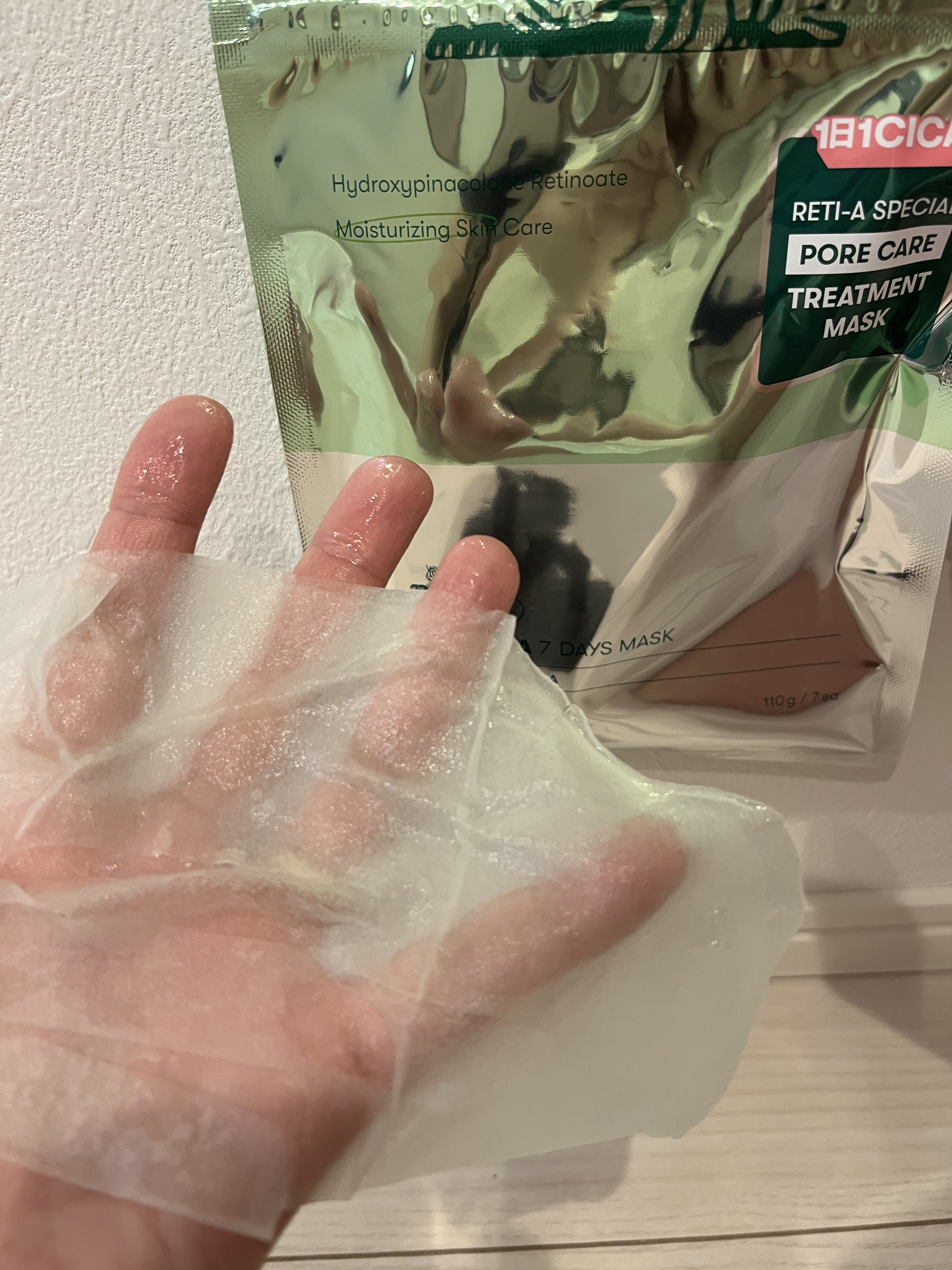 シカレチA セブンデイズマスク/VT/シートマスク・パックを使ったクチコミ（1枚目）